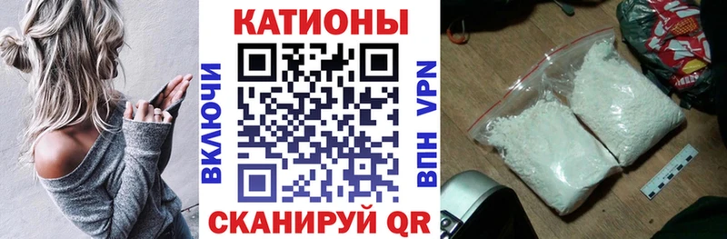Магазины продажи наркотиков Пошехонье Канабис  мега рабочий сайт  ГАШ  Кокаин  СОЛЬ  АМФЕТАМИН 