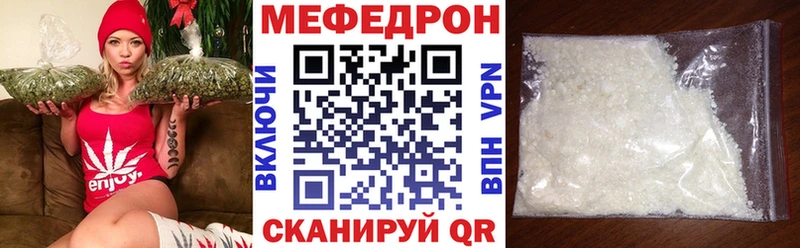 Вейп ТГК Пошехонье