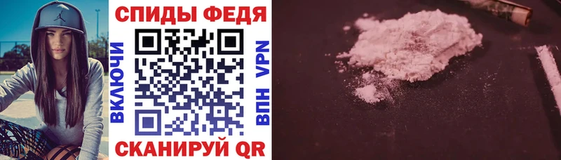 Amphetamine VHQ  это какой сайт  Пошехонье  mega ONION 
