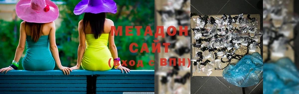 мефедрон Алексин