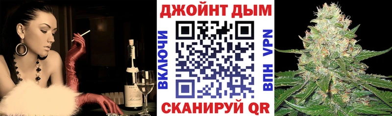 даркнет состав  Пошехонье  Конопля Bruce Banner 